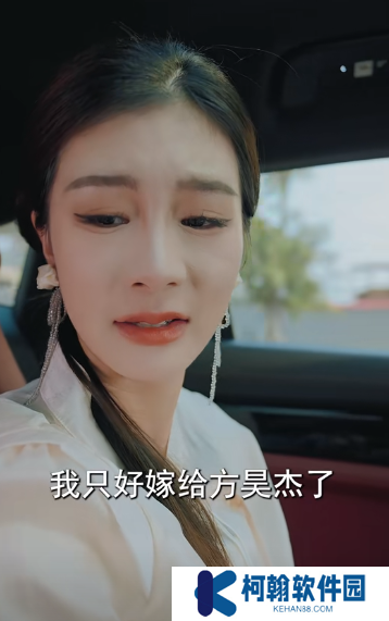 無極歸來全集免費觀看app下載(多多追劇)