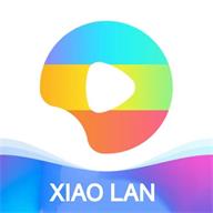 小藍(lán)短視頻最新版下載