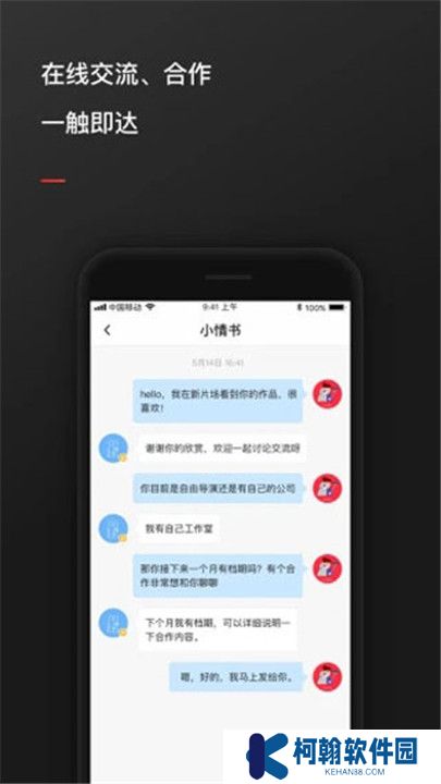 新片場(chǎng)素材