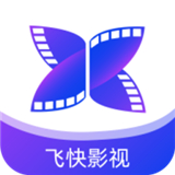 飛快影視下載