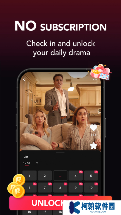 reelshort互動短劇app下載