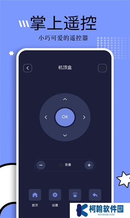 釣魚短劇app