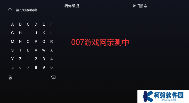 電影獵手TV流暢版下載