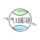 氣球影視