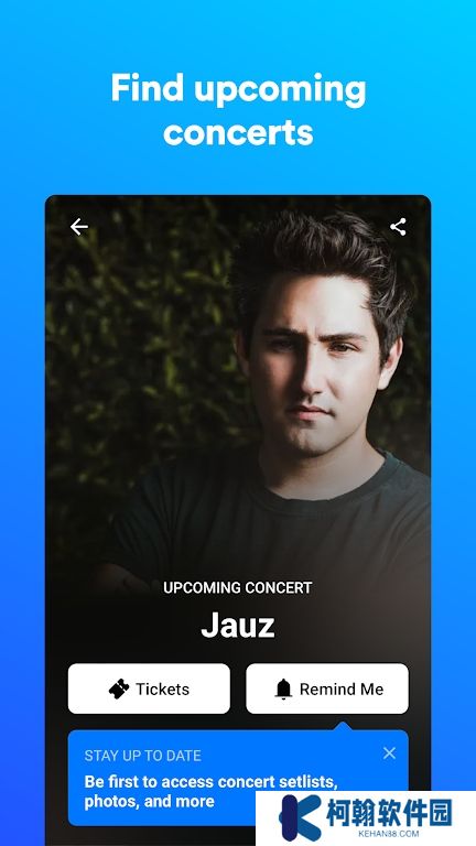 Shazam音樂識別下載app最新版