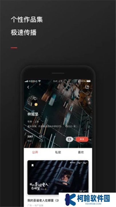 新片場(chǎng)素材