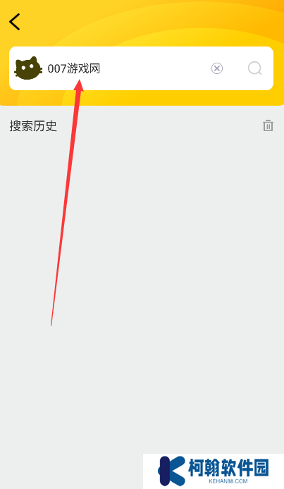 ficket追劇引擎手機版下載
