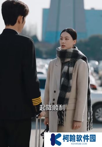愛在黎明前降落免費完整版全集觀看app下載(多多追劇)