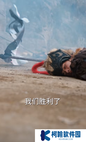 長風(fēng)踏歌電視劇70集全免觀看app下載(多多追劇)
