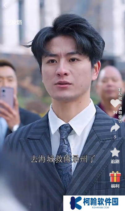 從你的世界路過短劇完整版app下載(多多追劇)