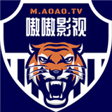 嗷嗷影視