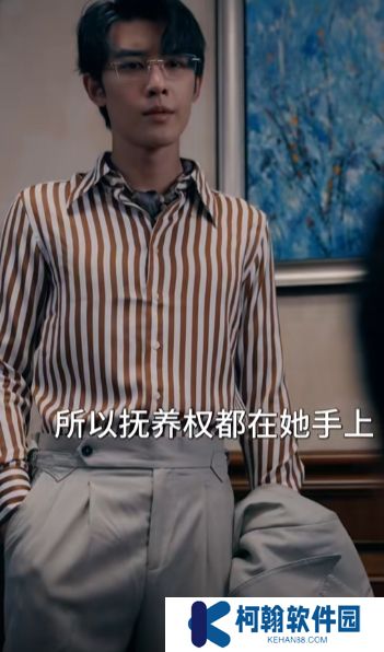 你是我的萬千星辰短劇完整版下載(多多追劇)