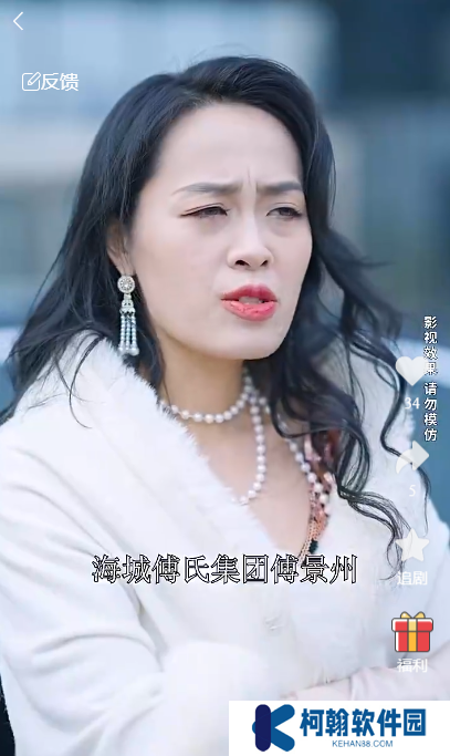 從你的世界路過短劇完整版app下載(多多追劇)