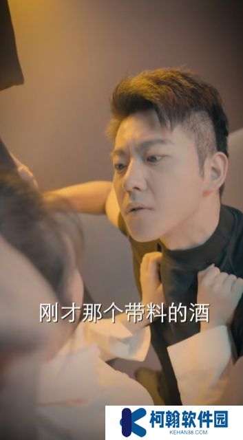 熾愛短劇全集完整版下載(多多追劇)