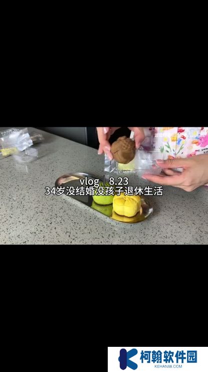 多音Music安卓版下載