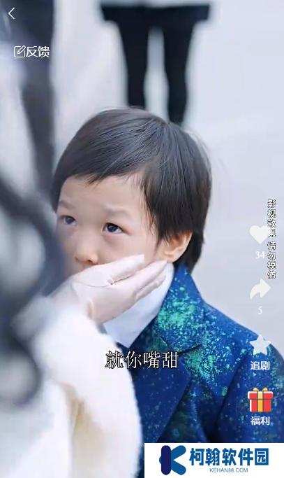 從你的世界路過短劇完整版app下載(多多追劇)