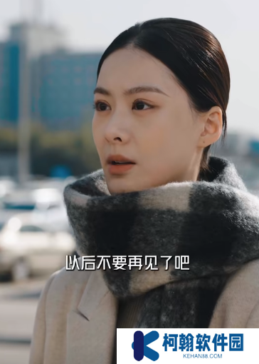 愛在黎明前降落免費完整版全集觀看app下載(多多追劇)