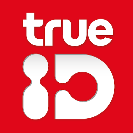 泰國trueID平臺