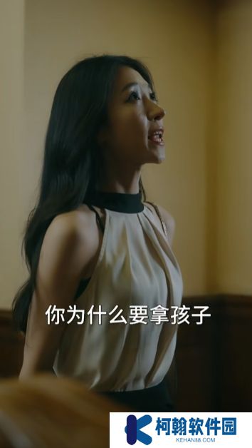 你是我的萬千星辰短劇完整版下載(多多追劇)