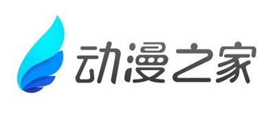 動漫之家APP中文版