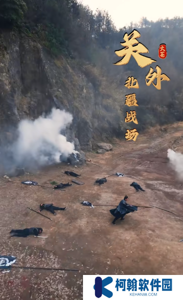 長風(fēng)踏歌電視劇70集全免觀看app下載(多多追劇)