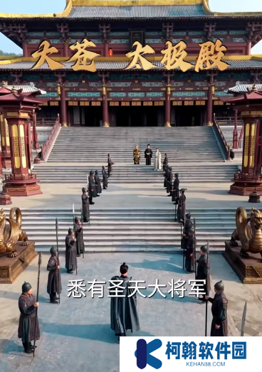 長風(fēng)踏歌電視劇70集全免觀看app下載(多多追劇)