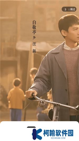 小亞影視
