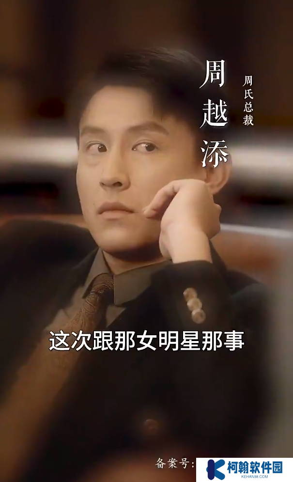 玫瑰予我短劇完整版app下載(多多追劇)