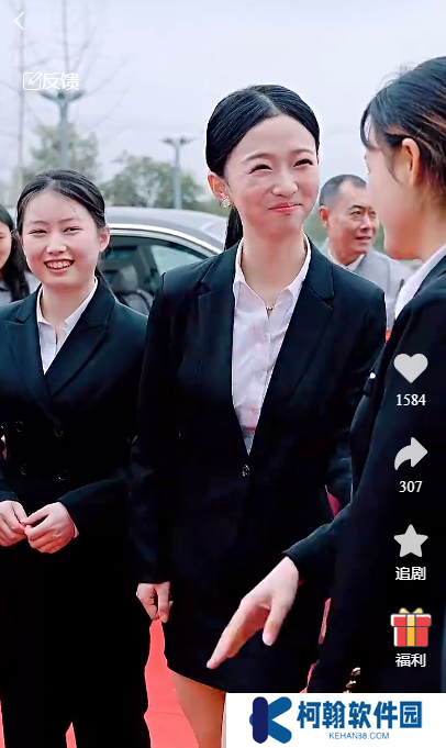 龍年大吉之衣錦還鄉(xiāng)完整版app下載(多多追劇)