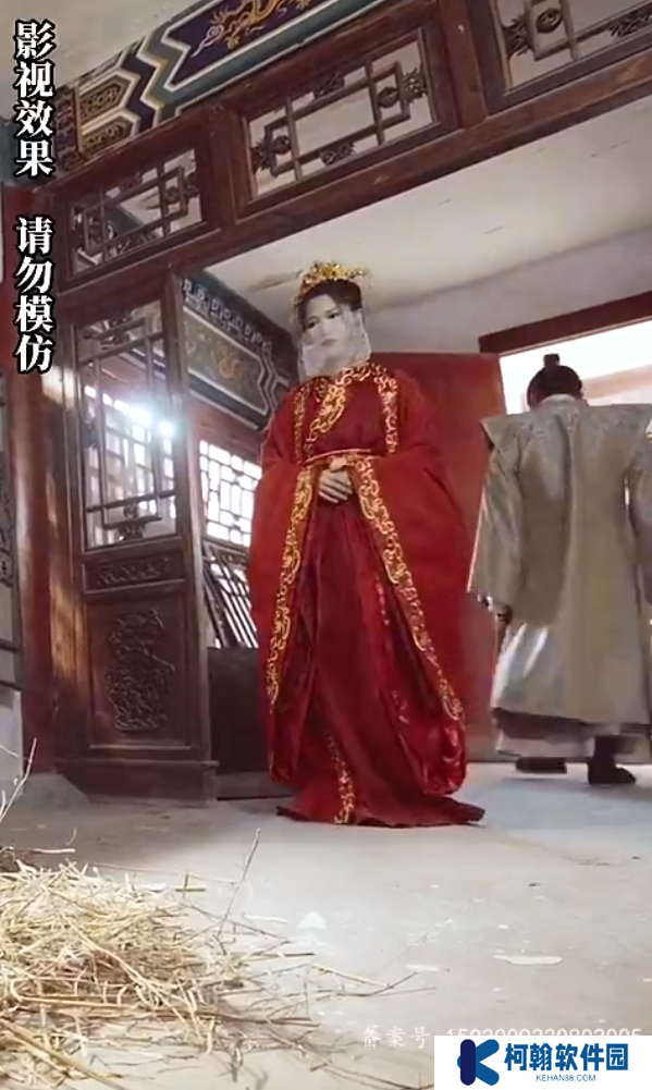 絕世醫(yī)妃電視劇完整版app下載(多多追劇)