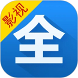 追劇影視大全軟件下載