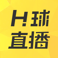 H球體育直播手機版下載