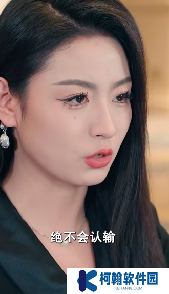 叱咤風(fēng)云短劇在線免費(fèi)觀看app下載(多多追劇)