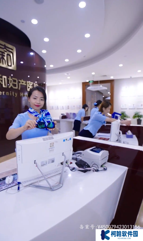 愛豆婦產(chǎn)科電視劇完整版app下載(多多追劇)