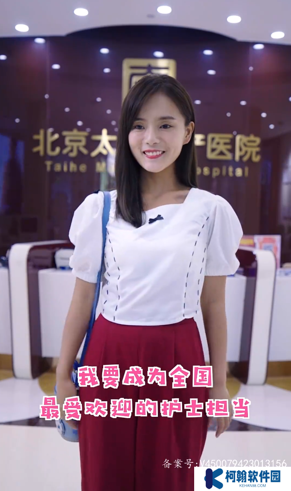 愛豆婦產(chǎn)科電視劇完整版app下載(多多追劇)