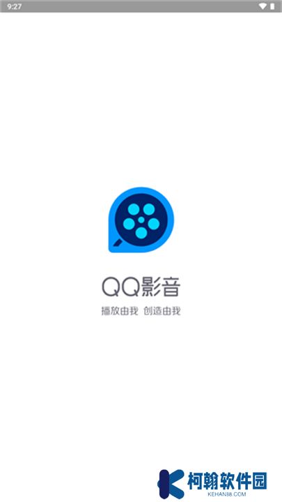 QQ影音手機版