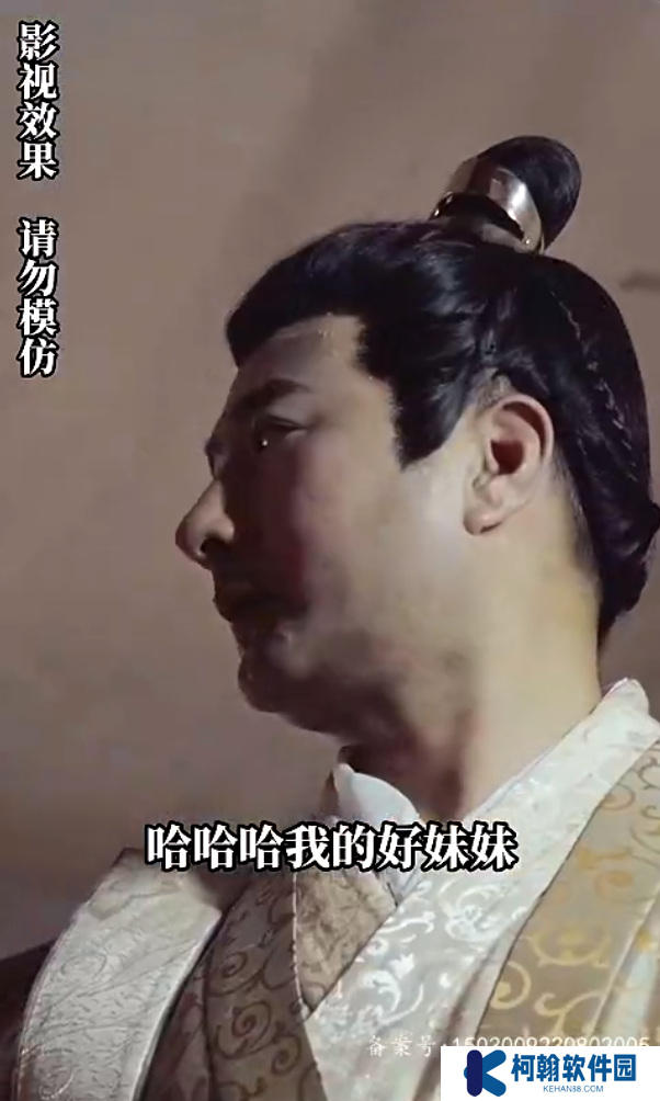 絕世醫(yī)妃電視劇完整版app下載(多多追劇)