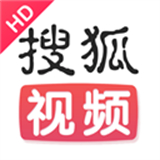搜狐視頻下載