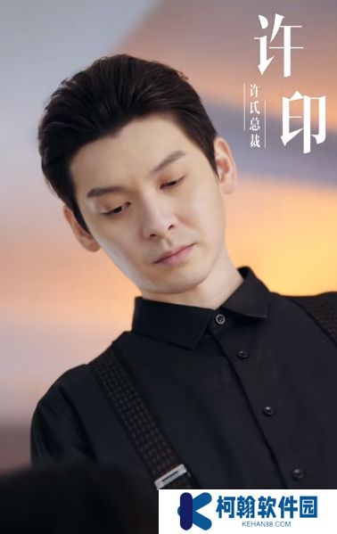 綻放短劇高清完整版下載(多多追劇)