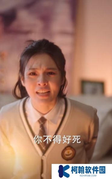 綻放短劇高清完整版下載(多多追劇)