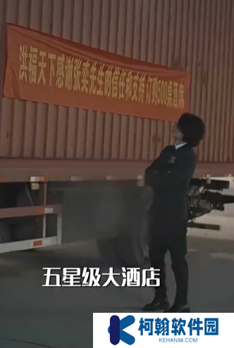 極寒九十九全集短劇在線免費觀看app下載(多多追劇)