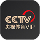 央視體育VIP