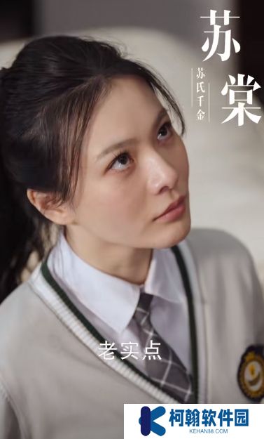 綻放短劇高清完整版下載(多多追劇)