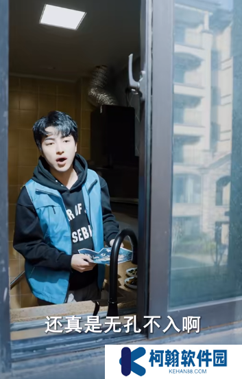 風云再起短劇全集免費觀看高清app下載(多多追劇)