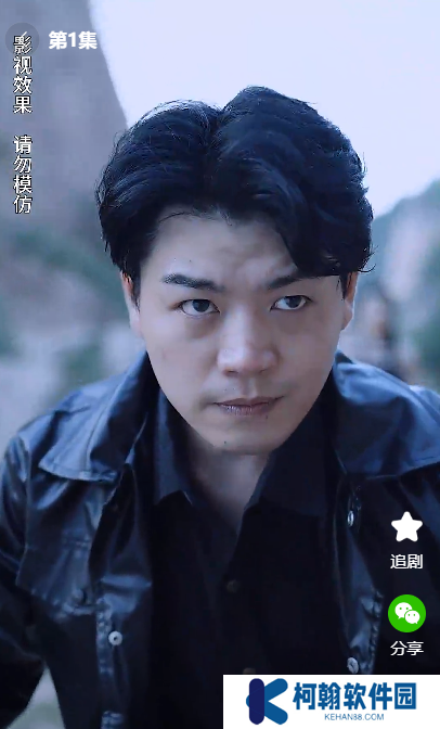 北境神王全集免費(fèi)觀看完整版app下載(多多追劇)