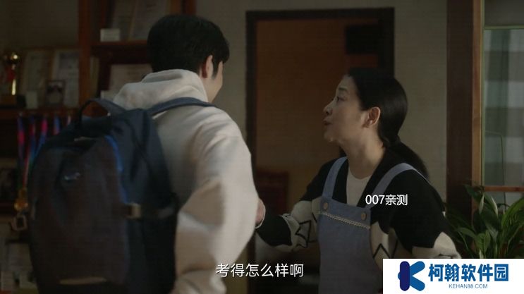 思牧影視內置源版下載