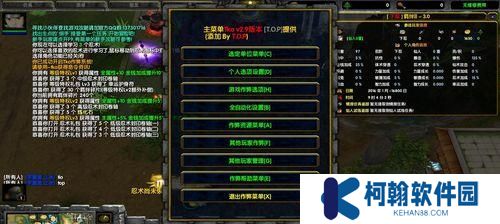 火影羈絆2新手攻略（打造最強忍者團隊，稱霸忍界！）