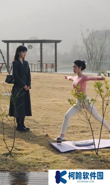 憤怒的她短劇完整版app下載(多多追劇)