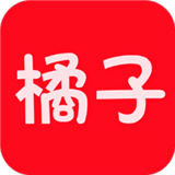 橘子視頻APP