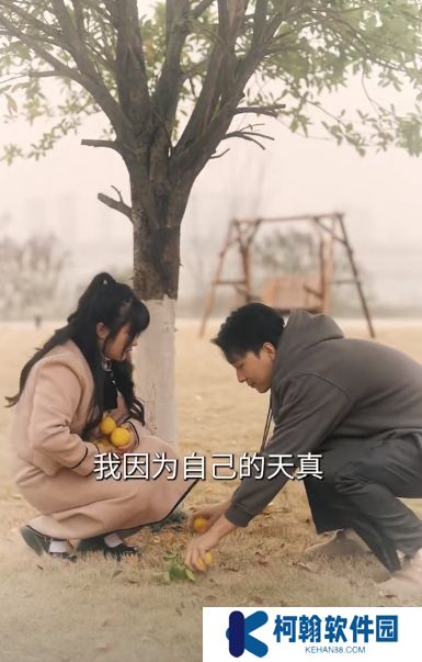 憤怒的她短劇完整版app下載(多多追劇)
